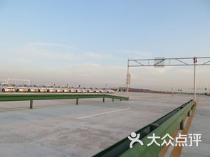 大庆联运机动车驾驶员培训学校 课程、价格及综合评价