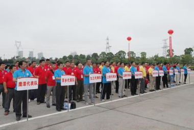 提升教学品质，铸就安全出行——江西省首届机动车驾驶培训教练员规范化教学职业技能竞赛在蓝天驾校圆满落幕